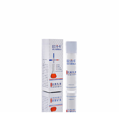 多用途抗菌乳液红古